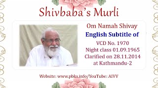 English Subtitle of VCD 1970 #aivv @A1SPIRITUALUNIVERSITY