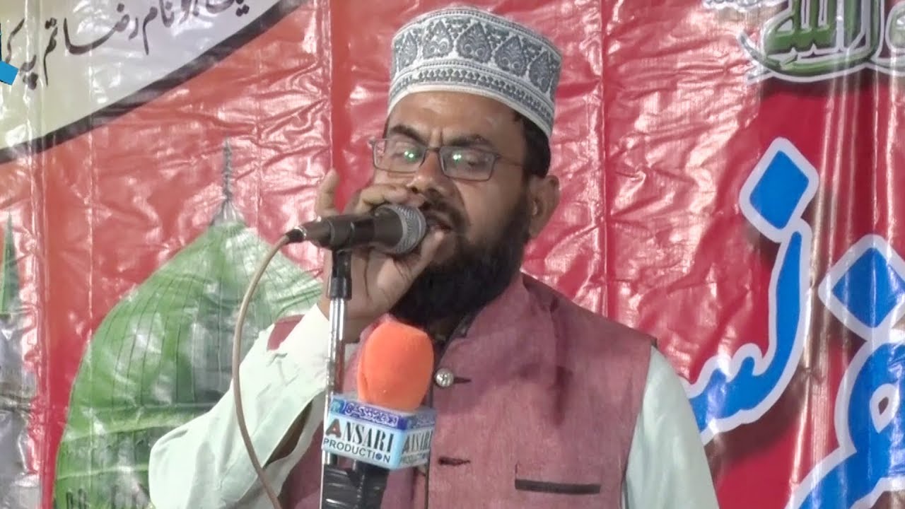 जो सामने हो मदीना तो देखता क्या है ll Aftab Alam Gayavi ll Paighame Haque Conference ll Wajidpur