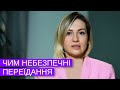 Основні Причини Переїдання. Які захворювання спричиняє переїдання?