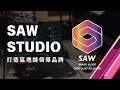 0728 ETH拋壓在即 是機會還是風險 SMC 聰明錢策略 機構交易方式 0728 ETH拋壓在即 是機會還是風險 SMC 聰明錢策略 機構交易方式