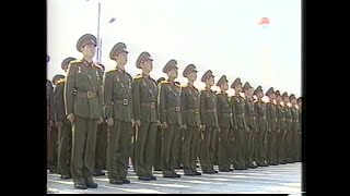 North Korea Military Parade April 25, 1997 (Full HD 60fps)