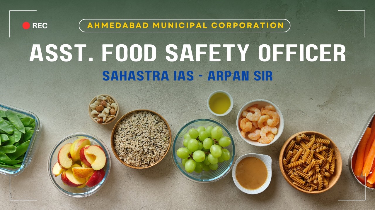 સહાયક ફૂડ સેફટી ઓફિસર (AMC) | By Arpan Sir | #amc #foodsafety #foodsafetyofficerexam