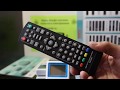 Huayu DVB-T2+TV universal control VER.2020 унив. пульт для приставок, ресиверов DVB-T2. Настройка