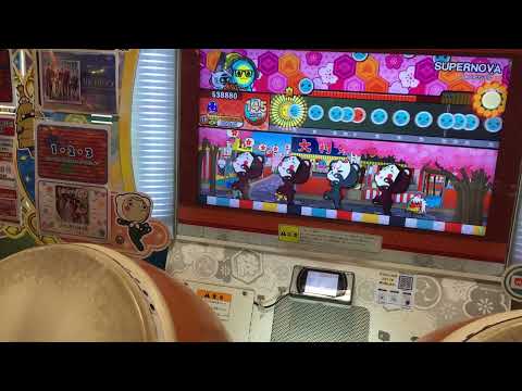 【太鼓の達人】SUPERNOVA(裏) / USAO 段位2022玄人3曲目 初見