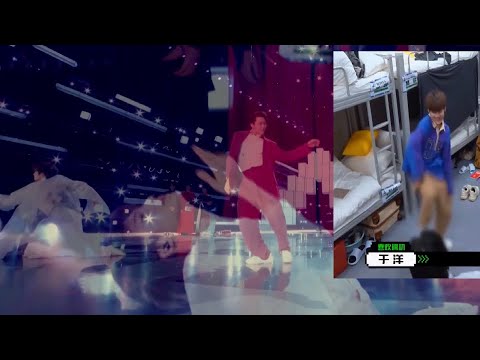 【INTO1】 【LiuYu 刘宇】【Santa 赞多】【Rikimaru 力丸】【Chuang2021】 《一生所爱》