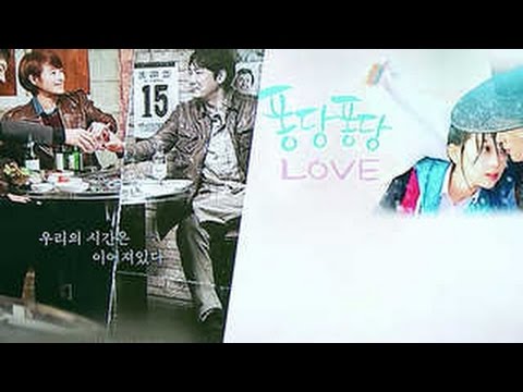 '시간여행'에 빠진 안방극장