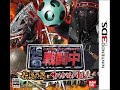 【switch版】全ステージEXハード攻略 ギリシャ (撃破あり)#2【超戦闘中~究極の忍とバトルプレイヤー頂上決戦~】