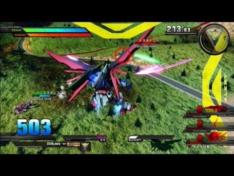 EXVS【PS3】part73 デスティニー【弟】