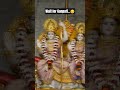 Wait for the Ganpati welcome....😊🎀#ganpati #ai  #waitforend #viralshorts #videowale