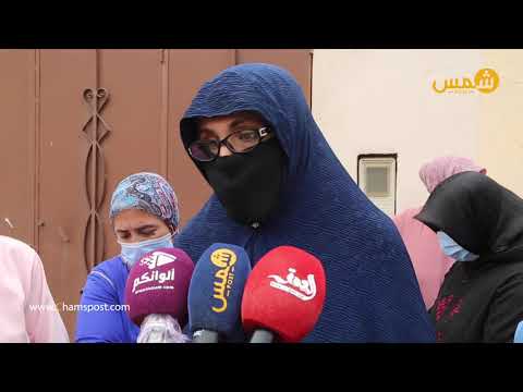 وجدة.. أمهات يطالبن بإعادة أبنائهن المسجونين في الجزائر بعد محاولتهم الهجرة الى أوروبا