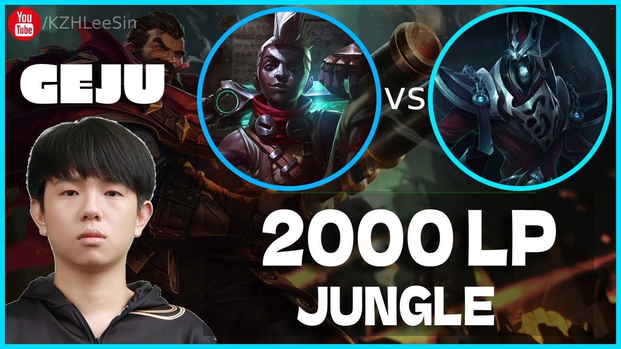 🔴 Geju Ekko vs Karthus Jungle (2000 LP Jungle) - Geju Ekko Guide