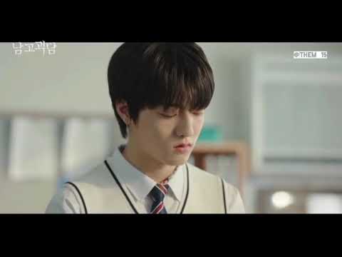 TREASURE Gonna Be Fine