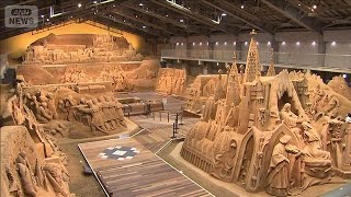 “砂で世界旅行”今年はスペイン！　鳥取砂丘「砂の美術館」(2026年4月24日)