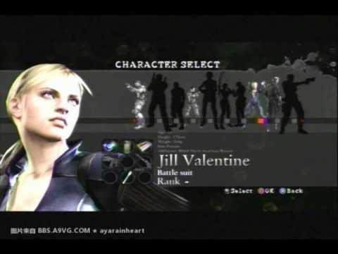 Resident evil 5 PC mercenarios jill valentine