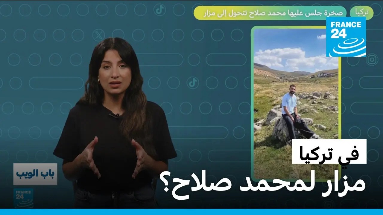 �����.. ���� ��� ����� ���� ���� ����� ��� ����!
 - نشر قبل 10 دقيقة