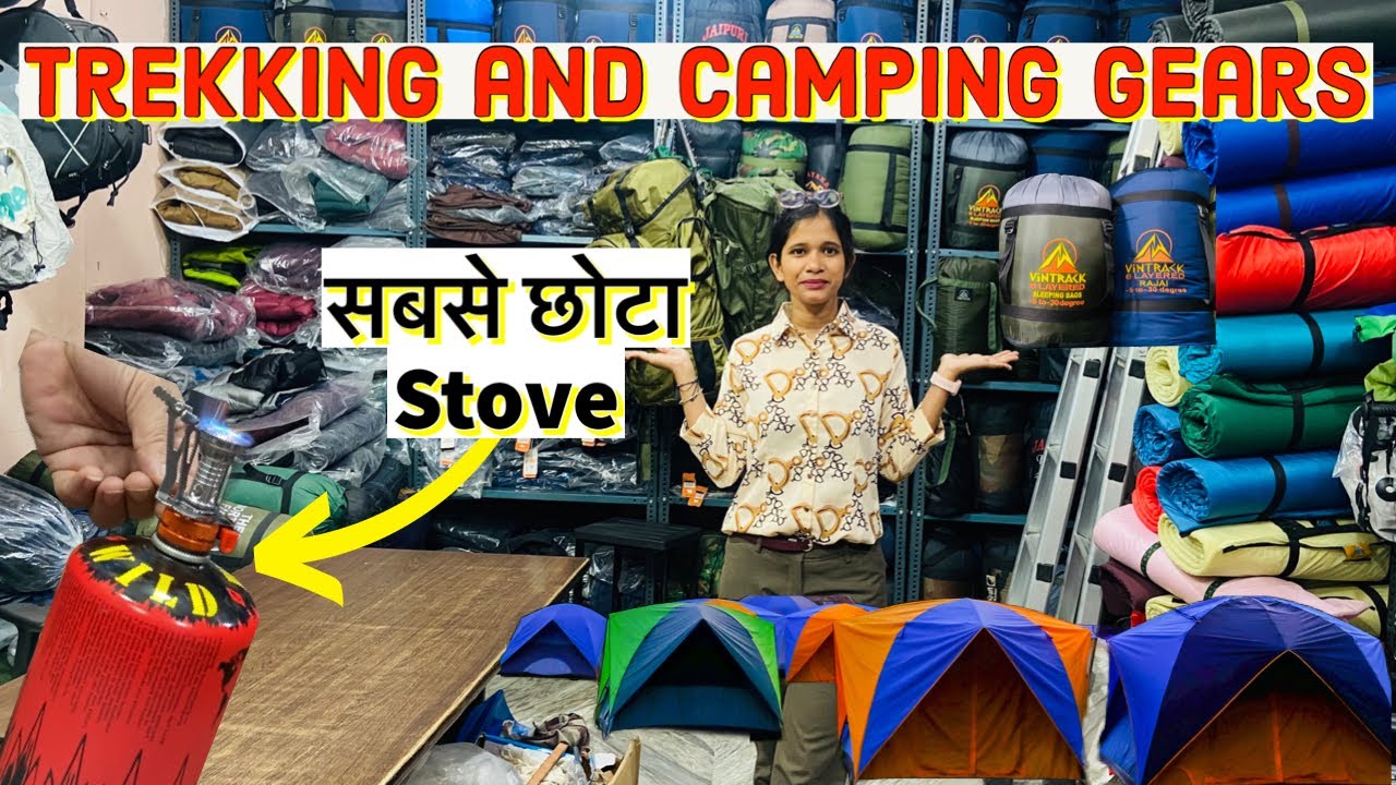 Trekking & Camping का सबसे सस्ता सामान ये चीज़ें आपका मज़ा बढ़ा देंगी