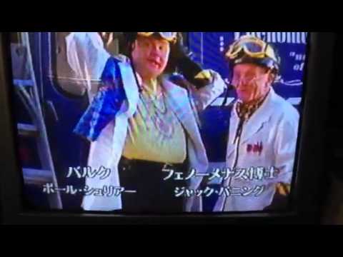Japanese Power Rangers Lost Galaxy dub preview