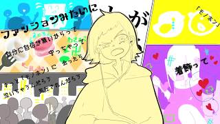 があるずとおく