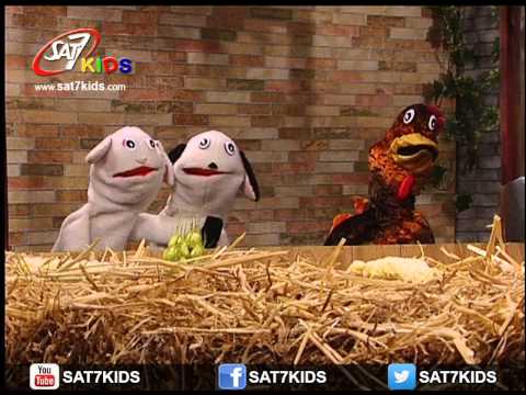 SAT 7 KIDS Stories Of Bahamman S 01 Eps 4 قصص باحمان 