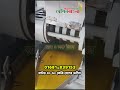 ৪০-৫০ কেজি তেলের মেশিন কিনুন মাত্র ৪ লাখ টাকায় - 6YL 70 Oil Press Machine