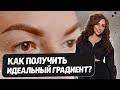 Что влияет на хороший остаток? – Техника &quot;ёлочки&quot;, длина штриха и техника &quot;веер&quot;.