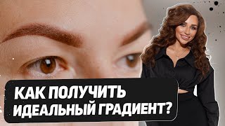 Что влияет на хороший остаток? – Техника 