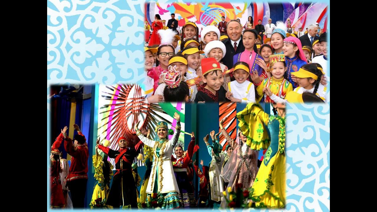 ⁣1 мая – день единства народа Казахстана