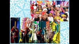 1 мая – день единства народа Казахстана