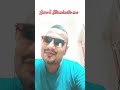 #YogAK #reels #fb #instagram #explurger #youtubeshorts