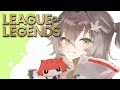 ◤ League of Legends ◢ 今日もランクするよ~! ◤ぶいすぽっ! #龍巻ちせ ◢