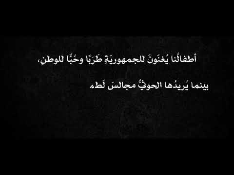 أولادكم أمانة في أعناقكم(2)