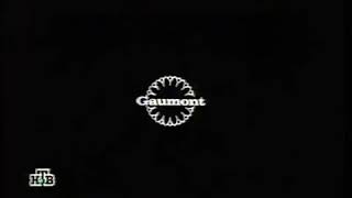 Gaumont (1997)