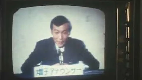 تحميل ウルトラマン 声