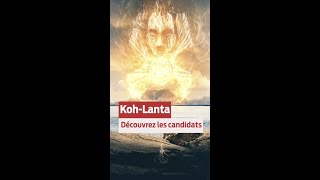 « Koh-Lanta 2023 » : découvrez les candidats