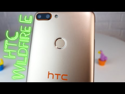 HTC Wildfire E - ВСЕ плюсы опыт использования