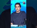 PPP is confronting many difficulties! - Irshad Bhatti analysis | #reportcard #geonews