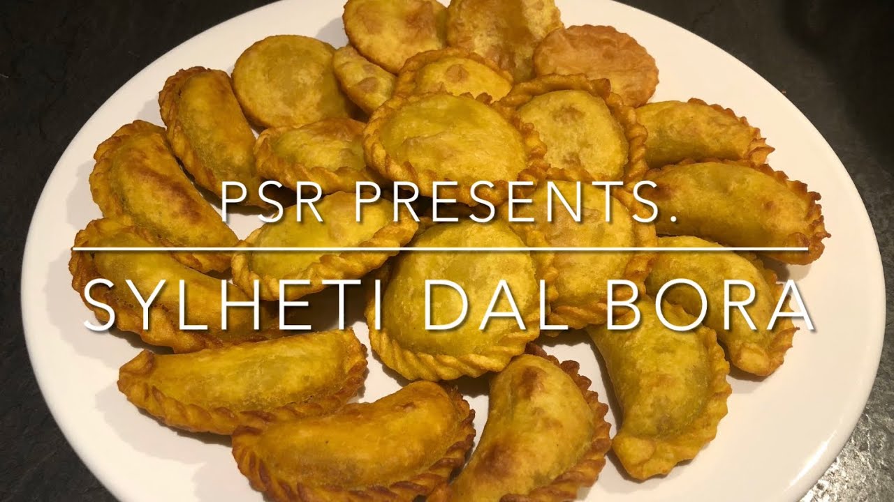 Sylheti Daal Bora | Daal Bora Pita | 
