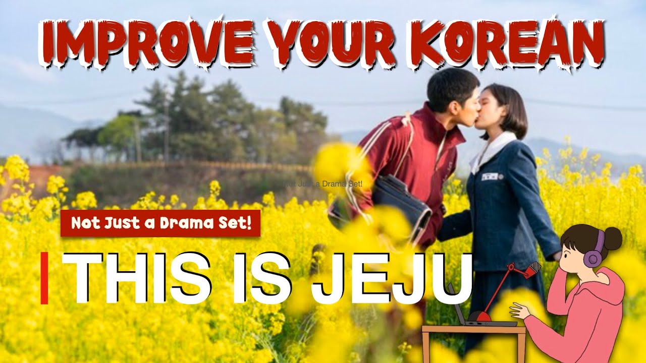 The Real Jeju Island Behind ‘When Life Gives You Tangerines’  드라마 