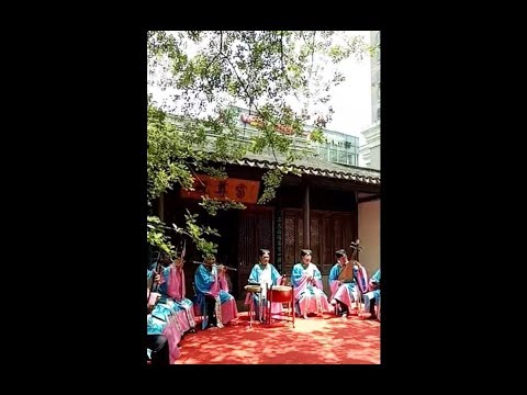 Daoist music 道教音乐 from Wuxi, Jiangsu province, China