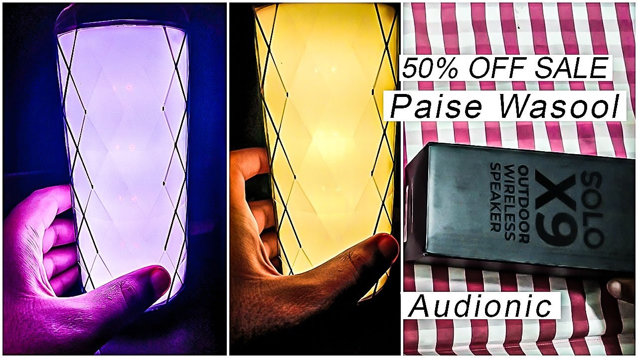 Bluetooth Speaker From Audionic | Wireless || In Pakistan