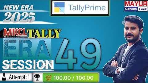 Tally Prime with GST Era Session 49 ||Era || Take a Challenge - By Mayur Computech #tally