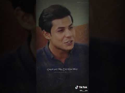 خلي يحجون ذوله الماحضو بيها حالت واتساب