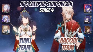 Yunli Team & Jiaoqiu Team Apocalyptic Shadow Stage 4 (3 Stars) | Honkai Star Rail