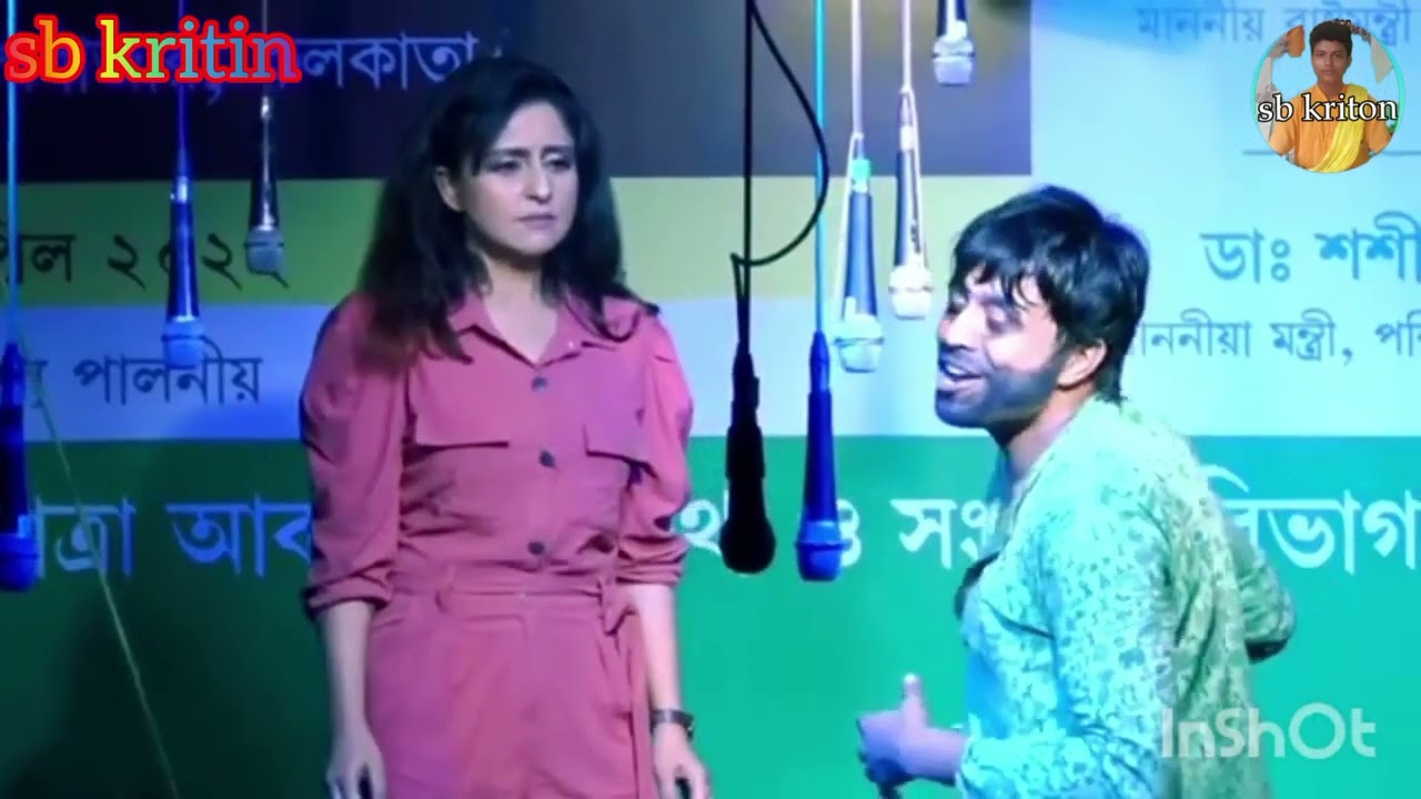 অনিক ব্যানার্জী ও মৌসুমী চ্যাটার্জী★আমি সূর্য সাক্ষী রাজলক্ষ্মী যাত্রা পালা★চিরদিন আঁধারে@ sb kriton