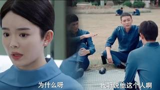 🧨 Iconic Badass Scene from Flight to You! CEO Stares at Her with Nothing But Doting Affection 🥰 screenshot 4