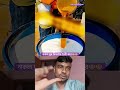 ক্যামিকেল দিয়ে নকল দুধ তৈরি করছে #family #game #throwback #movieclip #humor