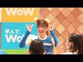 きつねダンス🦊 ②【午前の部】滝谷 美夢 2022・6・25