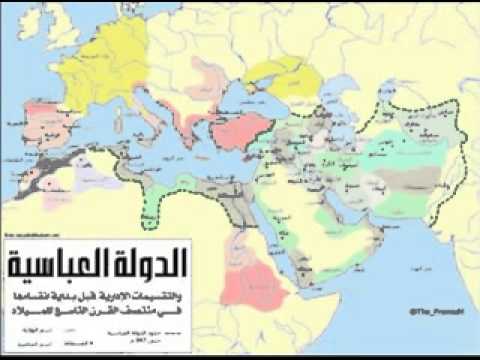 ثورة الزنوج على الدولة العباسية أحمد الدعيج 