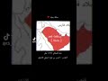 دوله بني مالك