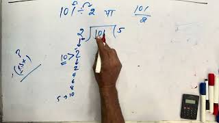101 divided by 2 | 101/2 divide kaise karte hain | bhag karna sikhe (in Hindi) | Surendra Khilery